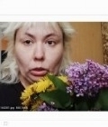 Rencontre Femme : татьяна, 44 ans à Ukraine  Не имеет значения 
